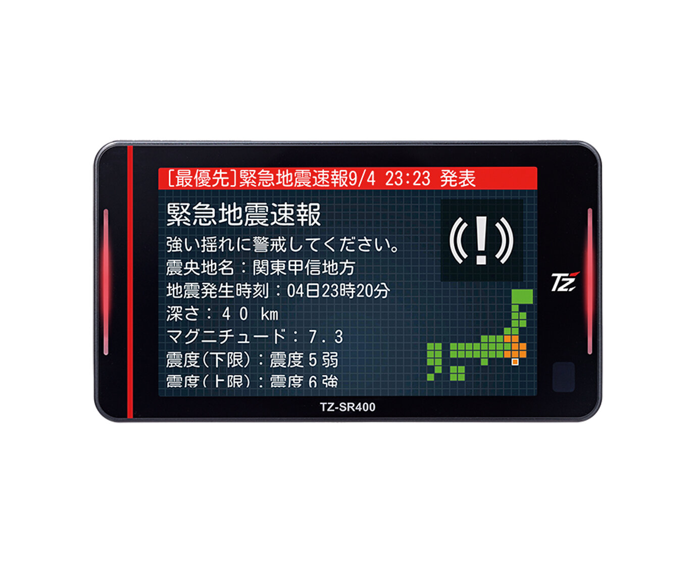 セーフティレーダー TZ-SR400|TZ商品|トヨタモビリティパーツ株式会社