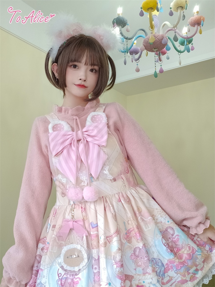 ToAlice】C7436ポンポンリボン付きあったかトップス - To Alice