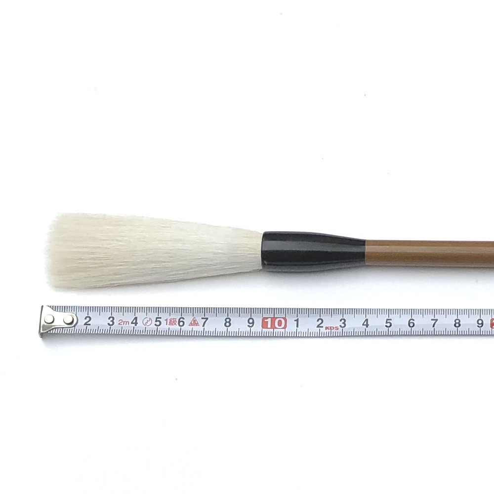 高級淨羊毛大筆 天遊特号 熟成細光鋒8.7×2㎝】◇半切全紙の漢字◇匠の