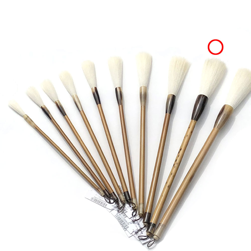 書道用品】【羊毛筆】 羊毛筆 長峰 細光峰 No.9 【半紙の通販なら十川