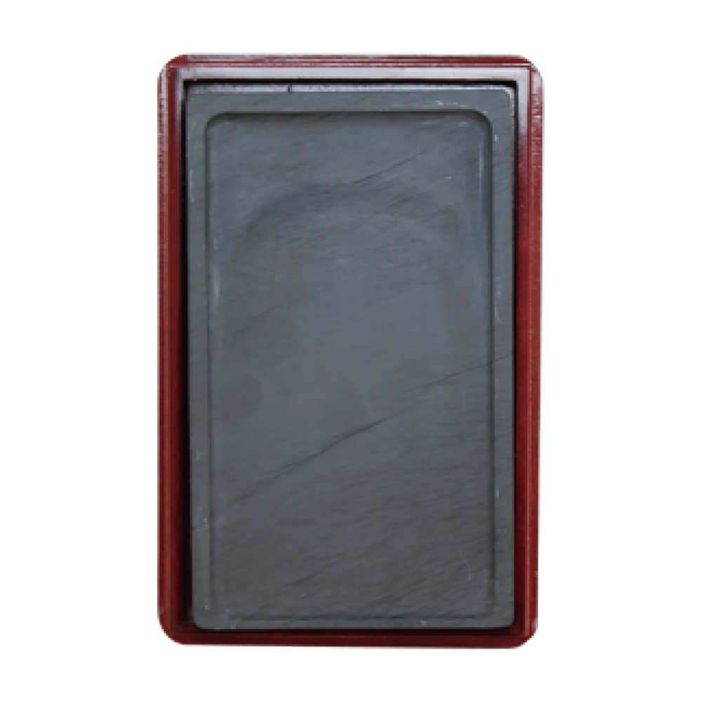 書道用品 硯 歙州硯 長方八吋 HJ48｜書道用品通販の半紙屋e-shop