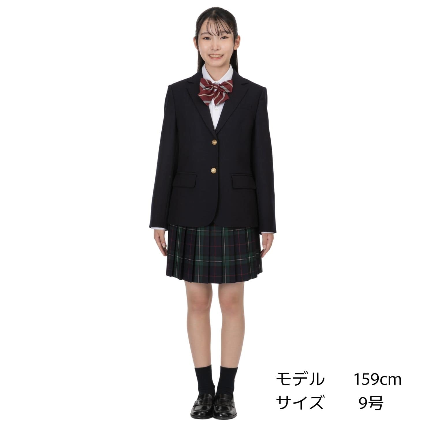 タータンチェックスカート ウォッシャブル ウール混 イーストボーイ