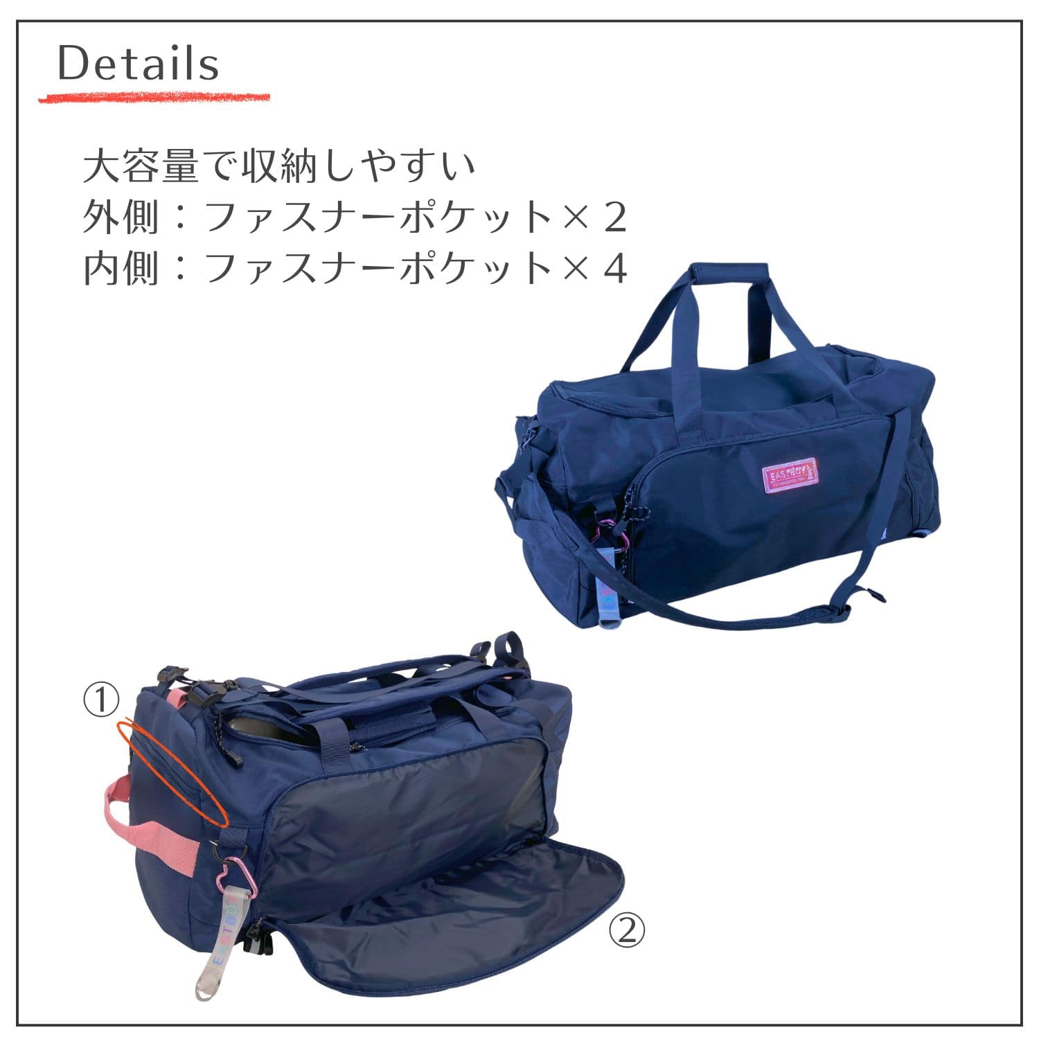 3way ボストンバッグ （約50L）EASTBOY |【トンボ公式オンラインモール】