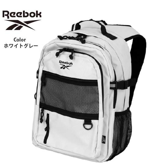 スクールリュック白（27L）Reebok｜【トンボ公式オンラインモール】