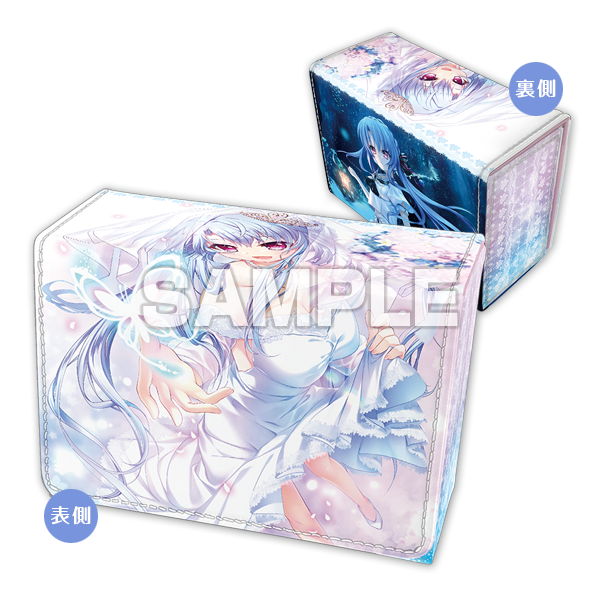 商品詳細 | トレカアイテムくじOnline