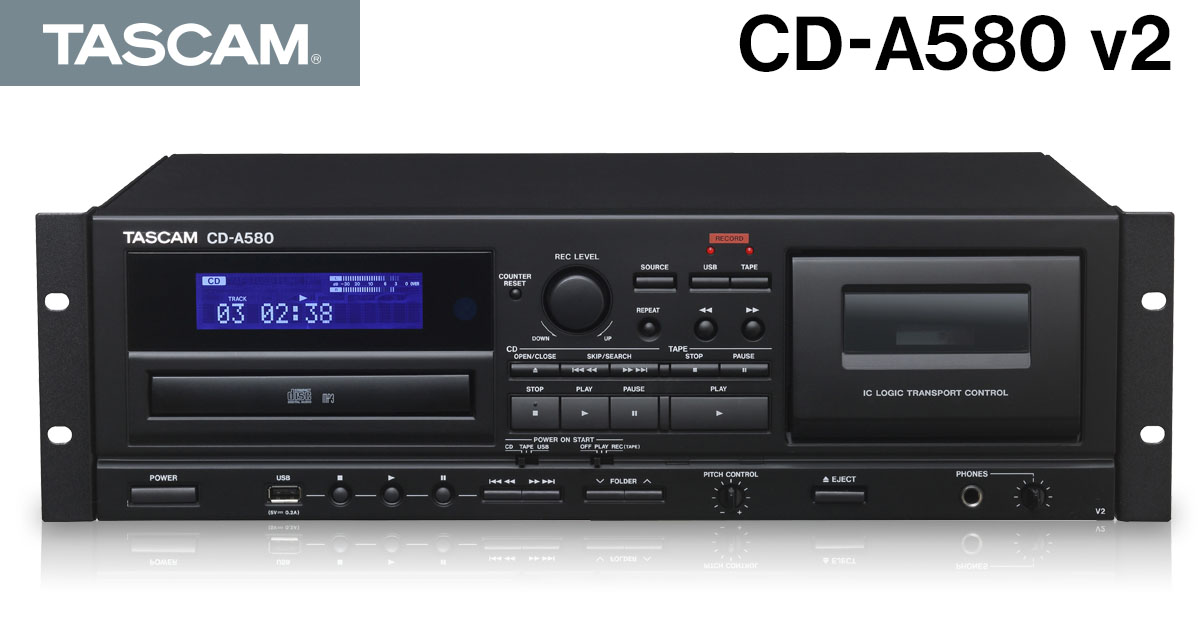 業務用カセットレコーダー/CDプレーヤー/USBメモリーレコーダー『CD