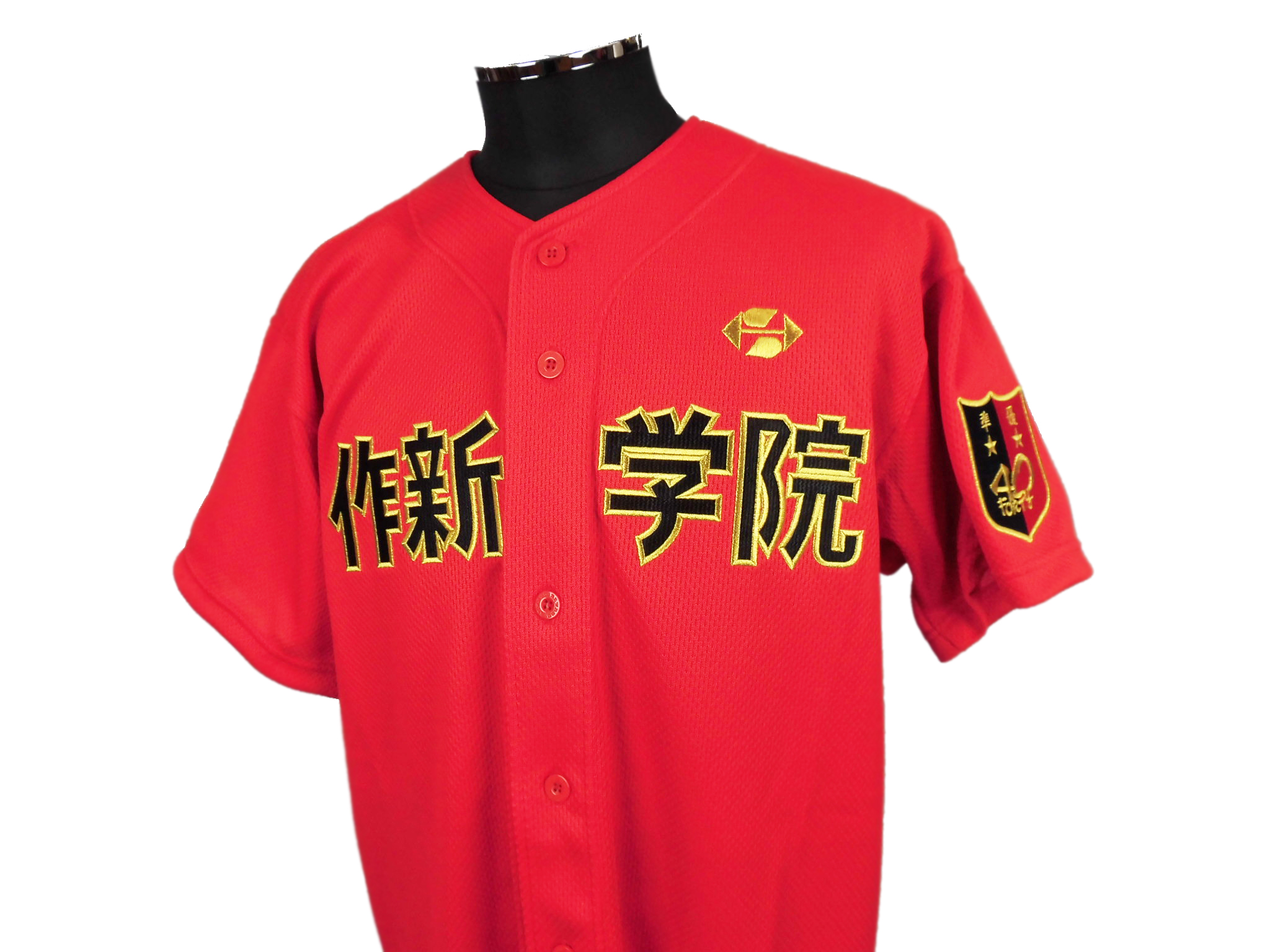 小野瀬 様(作新学院OB) 【野球/還暦祝いユニフォーム】 | ツバメヤ