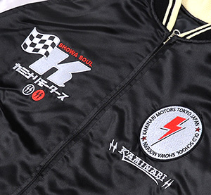 KMSK-2000（カミナリモータース）| スカジャン | カミナリ