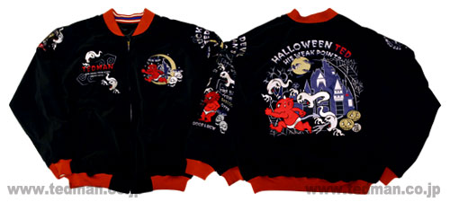 スカジャン | TEDMAN