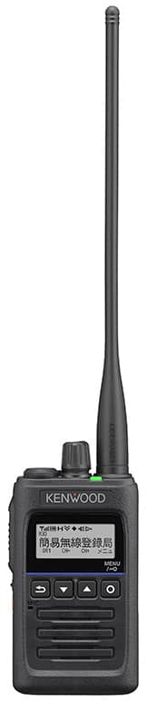 TCP-D561/D561BT JVCケンウッド 簡易無線