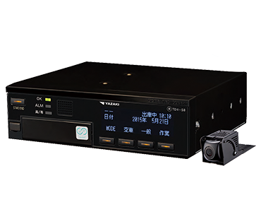 YDX-7 (DTG7) 矢崎 デジタコ デジタルタコグラフ