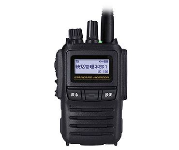 VXD460U スタンダード 簡易無線