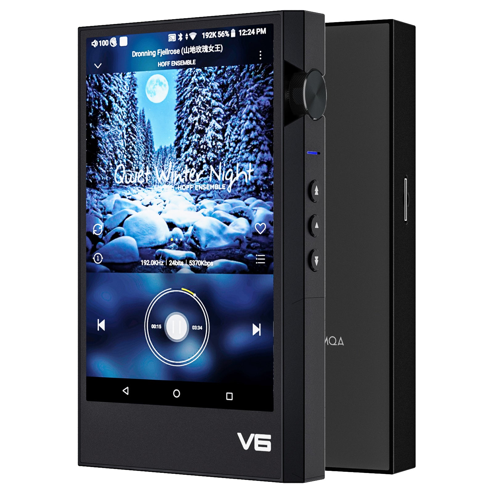 TempoTec Variations V6 HiFi Music Player | TempoTec Audio