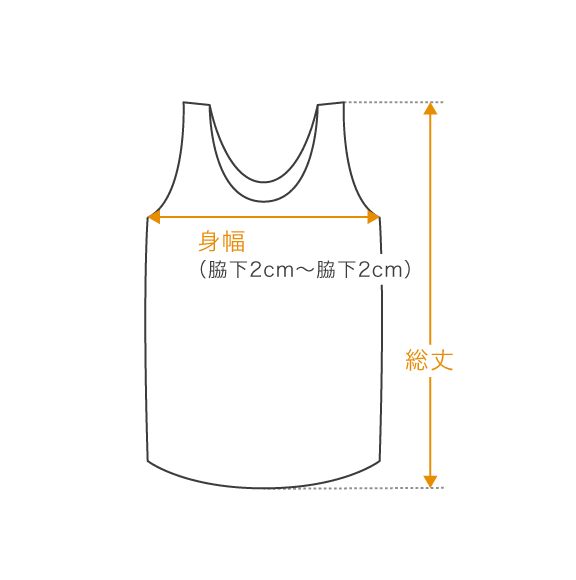 HYSTERIC GLAMOUR - DEADLY SOUNDS タンクトップ / ブラック | Tempt