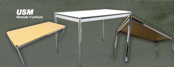 USMハラー特集-中古オフィス家具の専門店-天下一