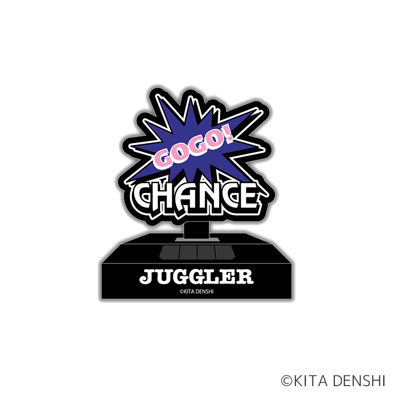 ジャグラーゆらゆらソーラースウィング（蓄光） | ぱちキャラ