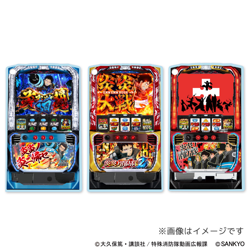 1/11スケール筐体アクリルキーホルダー | ぱちキャラ オンライン by大