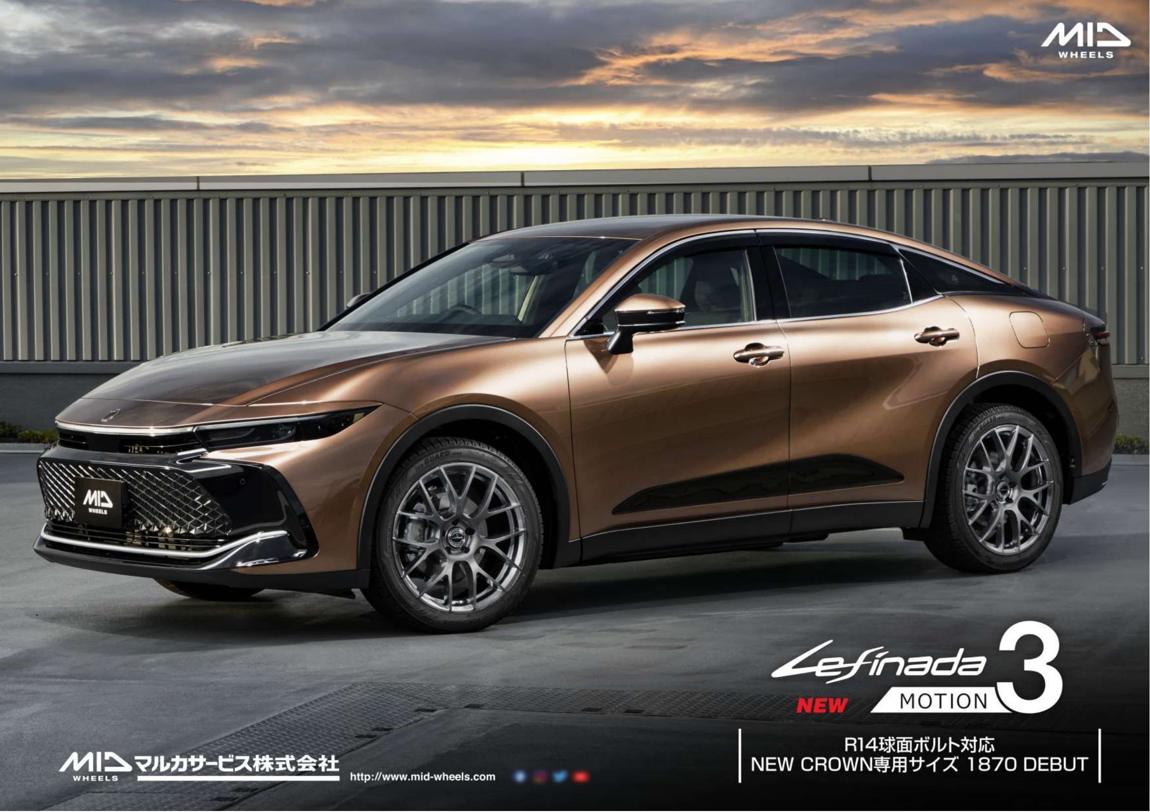 スタッドレスタイヤにオススメ！新型クラウンクロスオーバー専用18