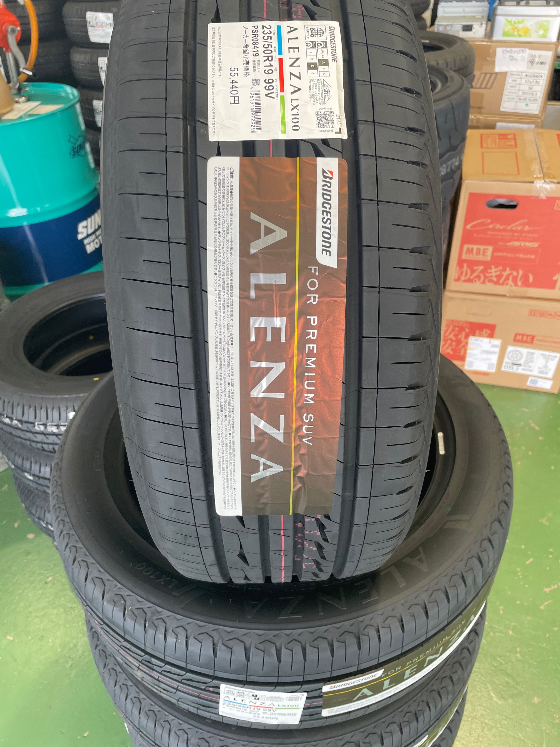 レクサスNX 200t 19インチアップ ALENZA LX100 レオニスGX | 店舗お