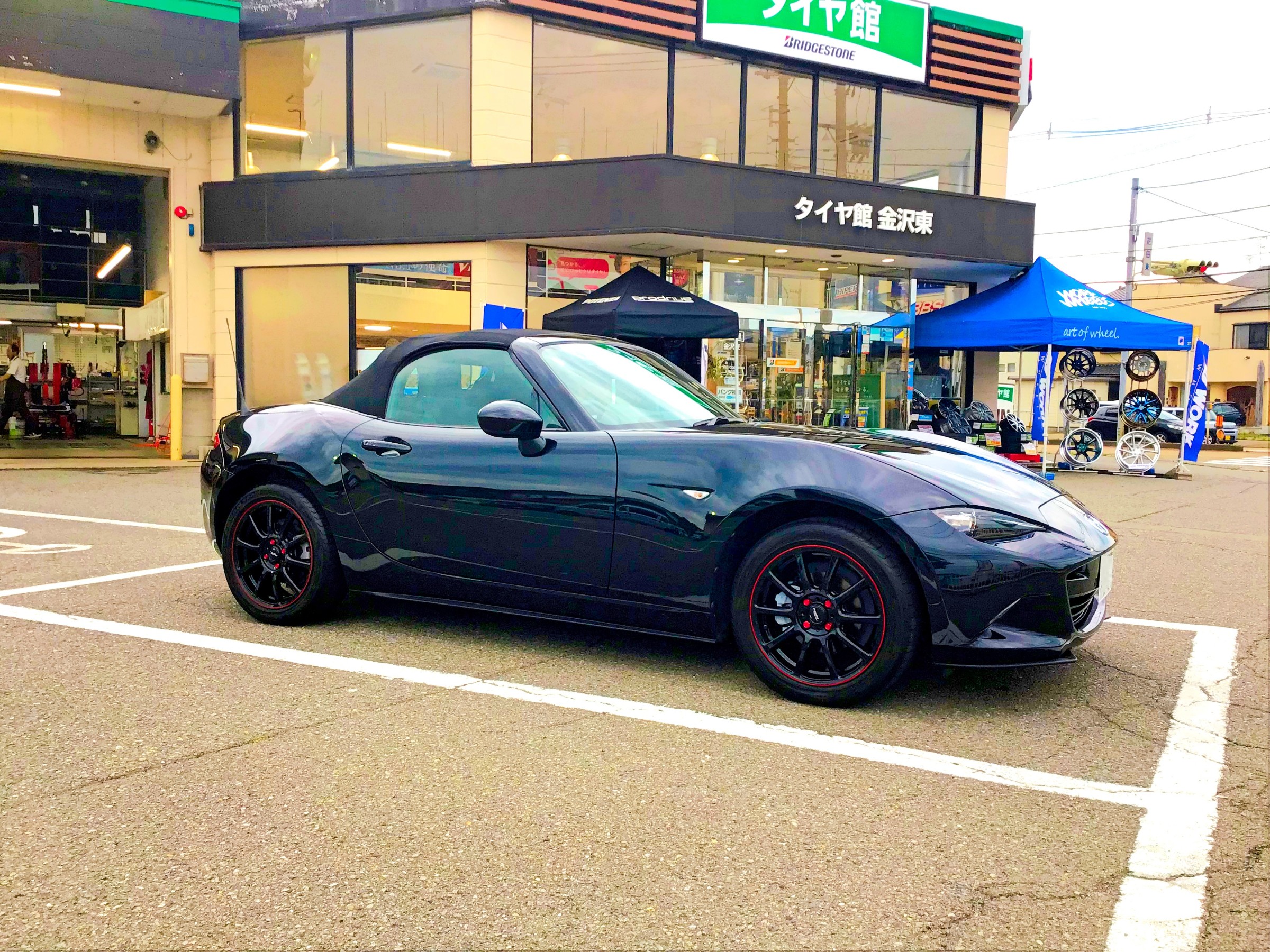 NDロードスター 16インチアルミホイール | 店舗おススメ情報