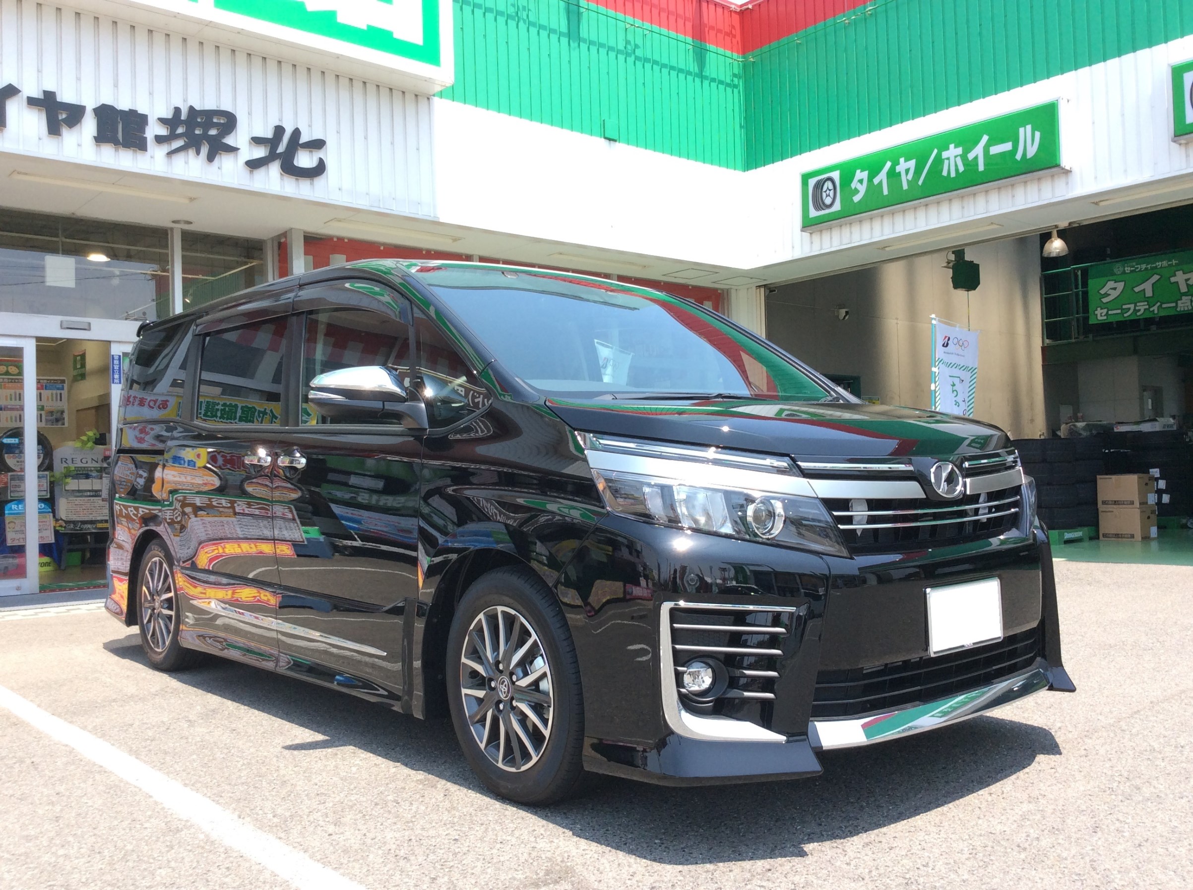 ZRR80 VOXYに『TEIN FLEX A』装着しました！ | 店舗おススメ情報