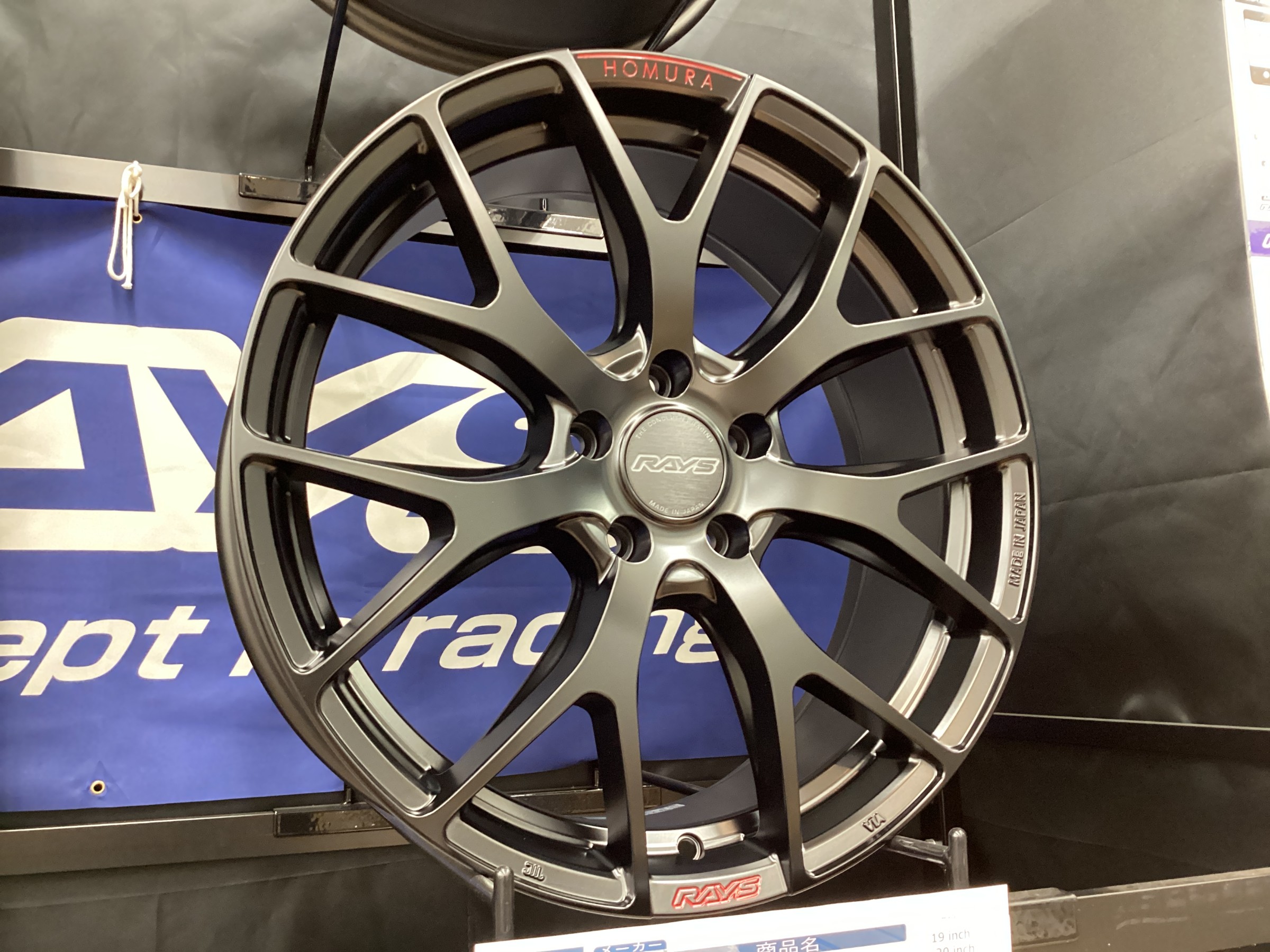 現物あり即取付OK！】60プリウス用 RAYS アルミホイール『2x7FT