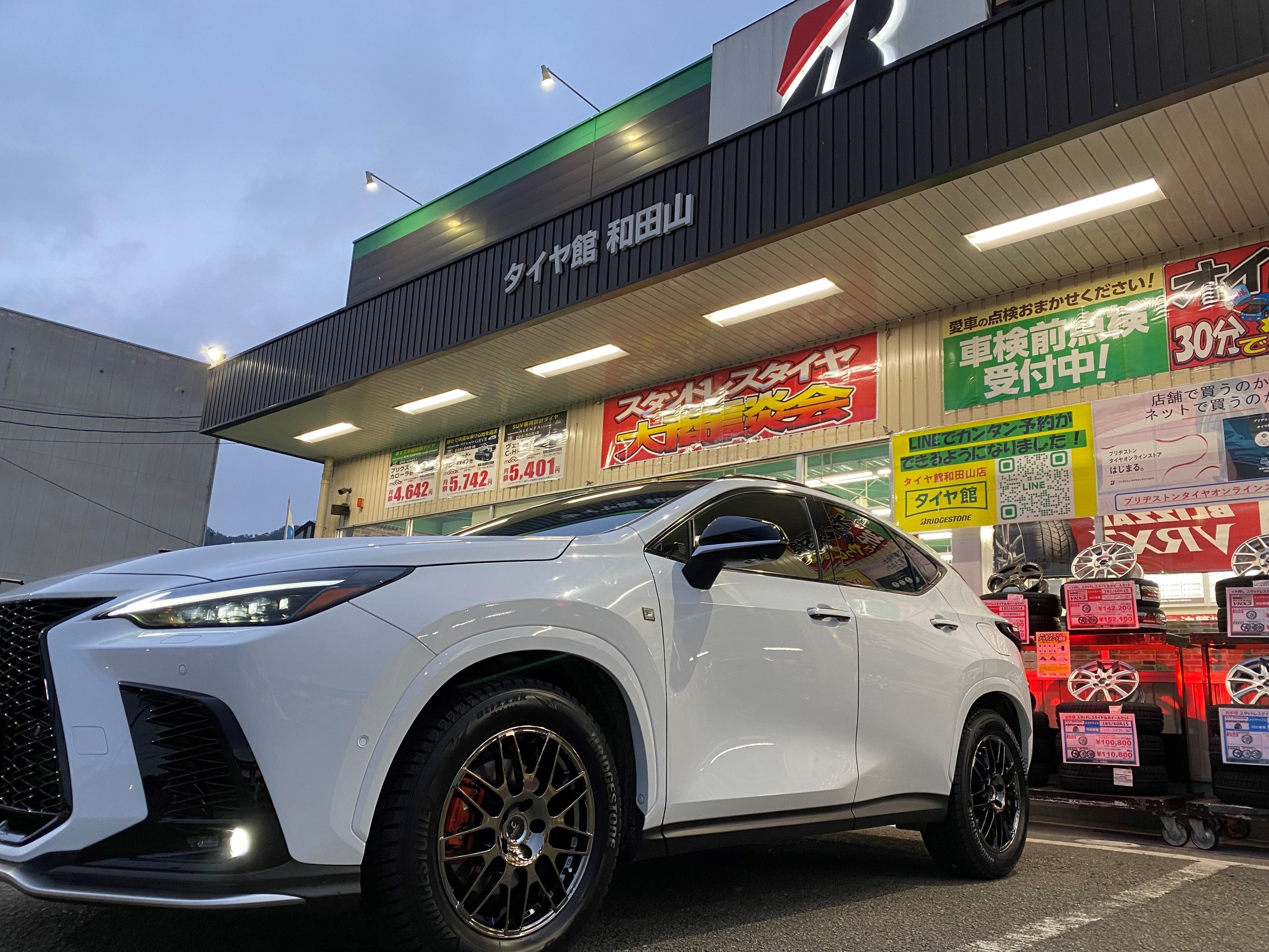 レクサスNXにスタッドレスタイヤホイールセット取り付けました