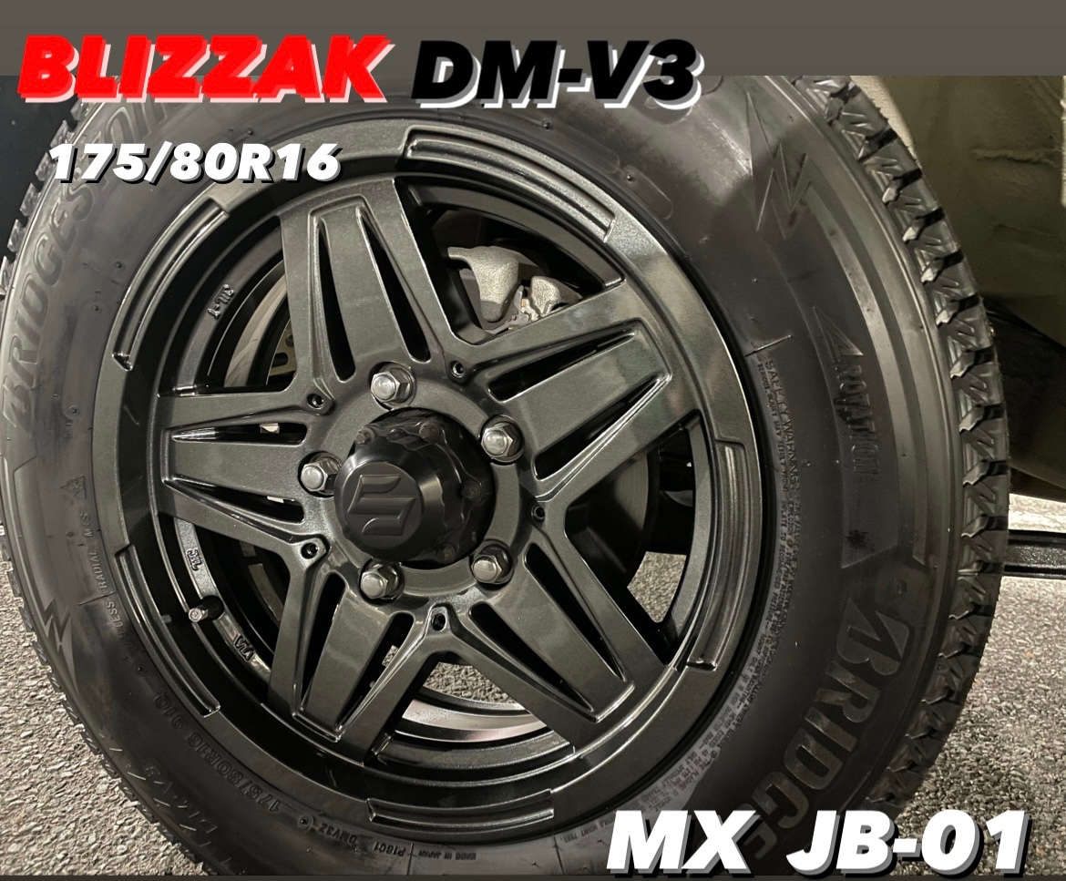 スズキ／ジムニー スタッドレスタイヤホイールセット ブリザックDM-V3