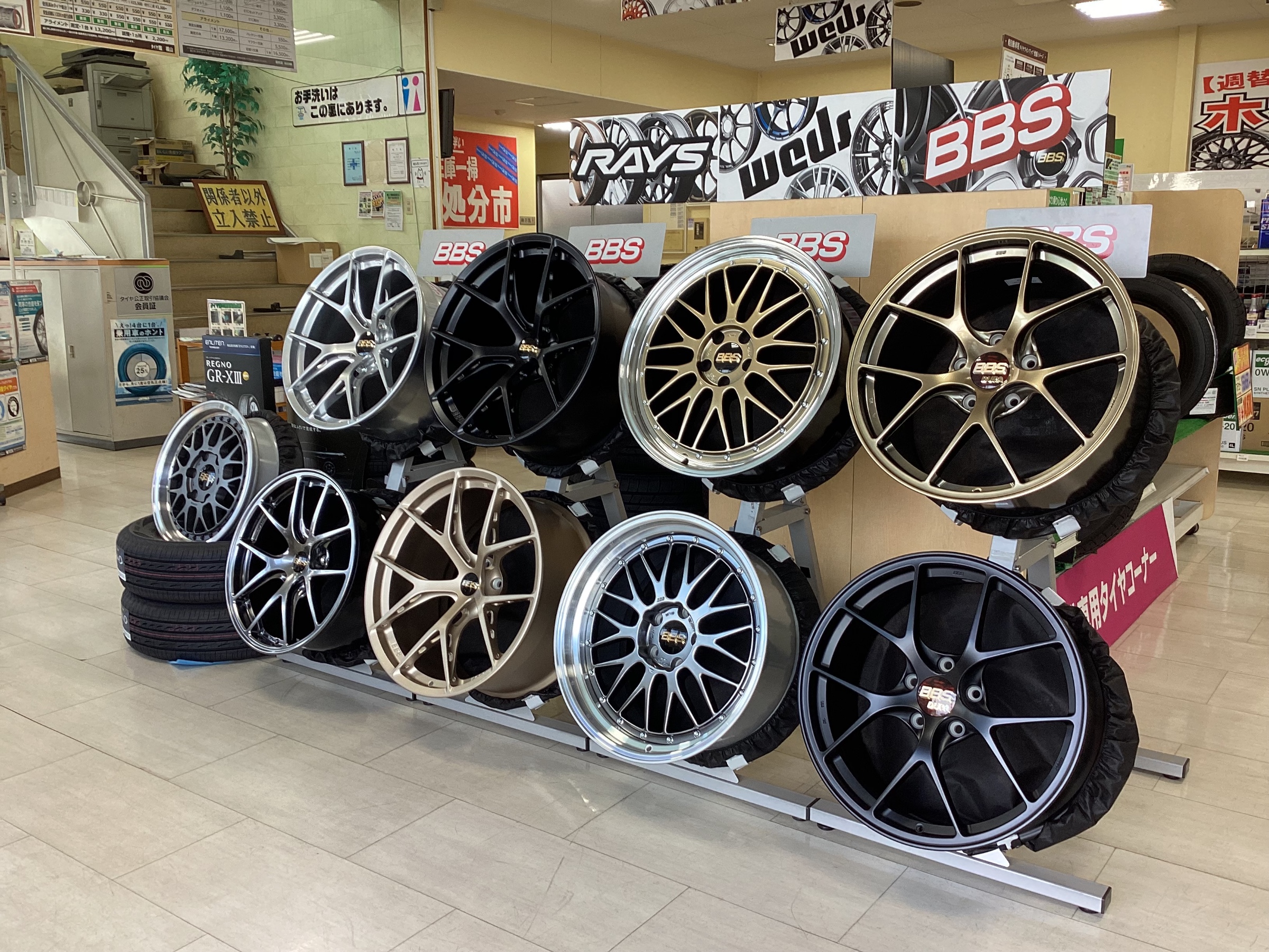 最終週開催です！ホイール祭り、締めはBBS！！！ | 店舗おススメ情報