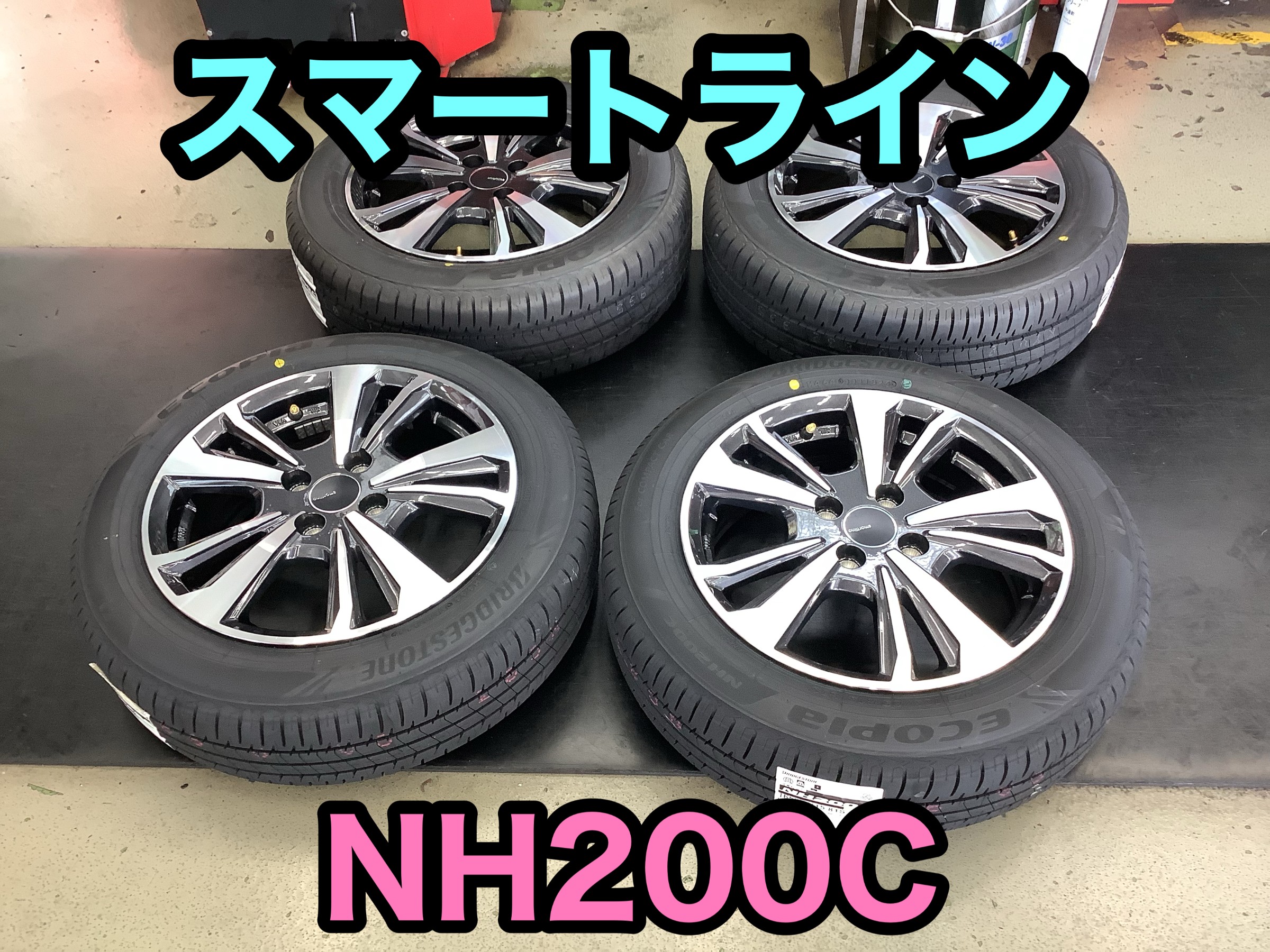 スマート フォーフォー ホイールセット取り付け！！ | 店舗おススメ