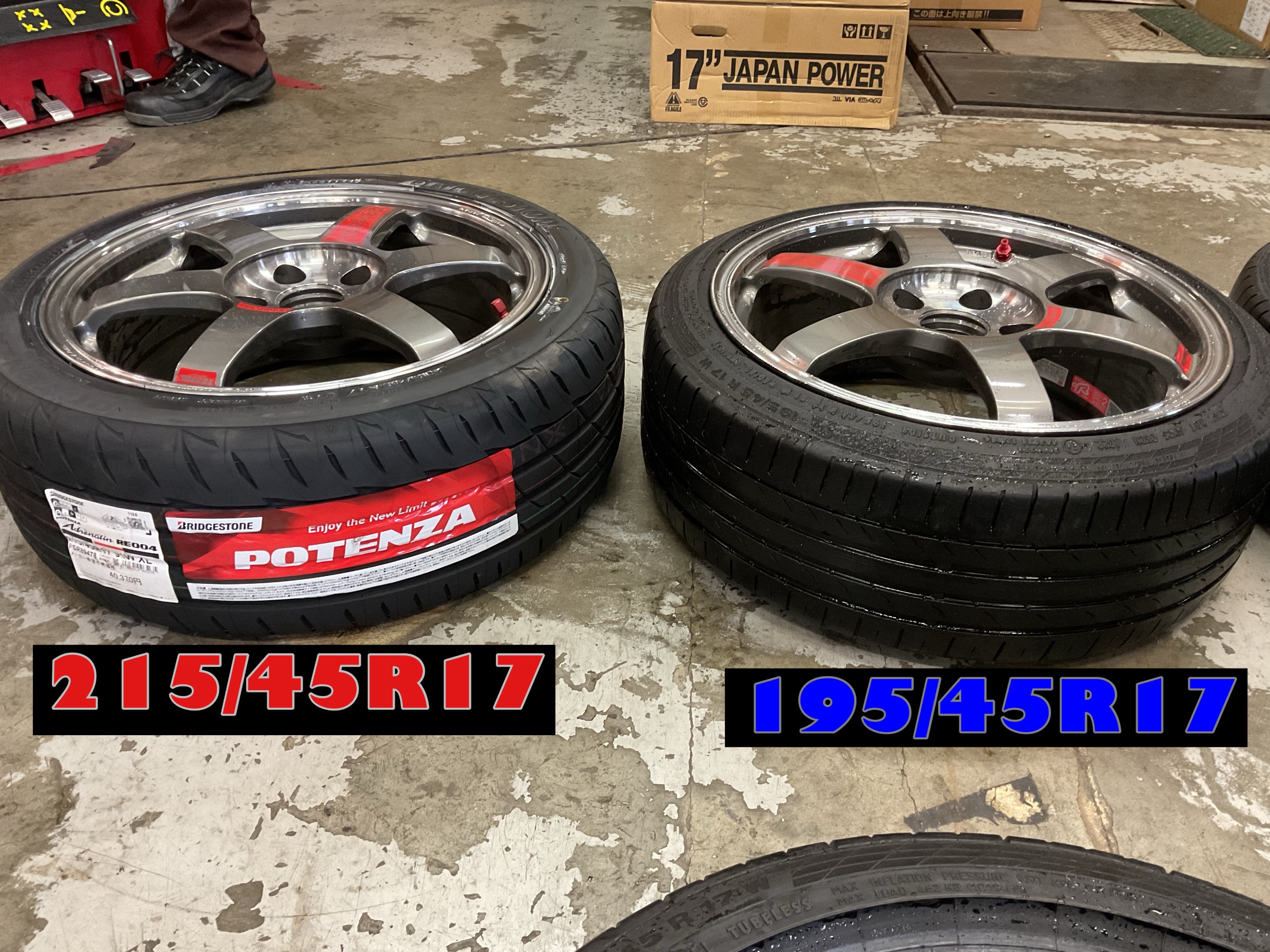 ZC33Sスイフトスポーツ×ポテンザ！RE004！Adrenalin！〜】 | 店舗お