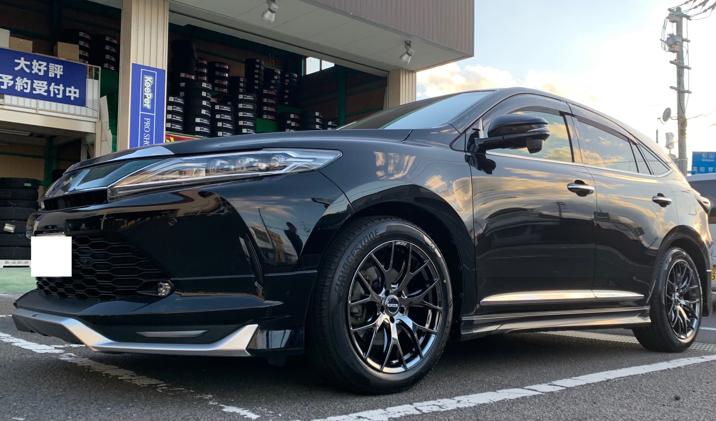 RAYS☆NO.1ショップ ハリアーにHOMURA 2X7FT 19インチ と アレンザ