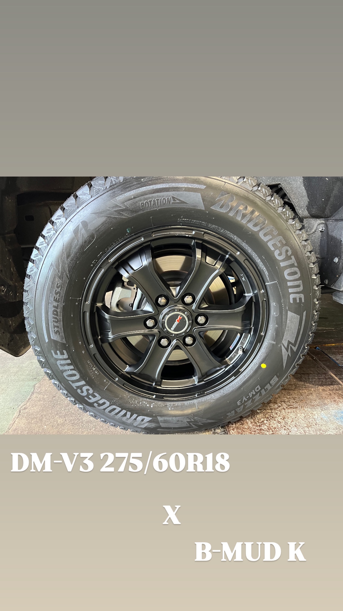 ランクル250スタッドレスホイールセットお探しですか？ | 店舗おススメ