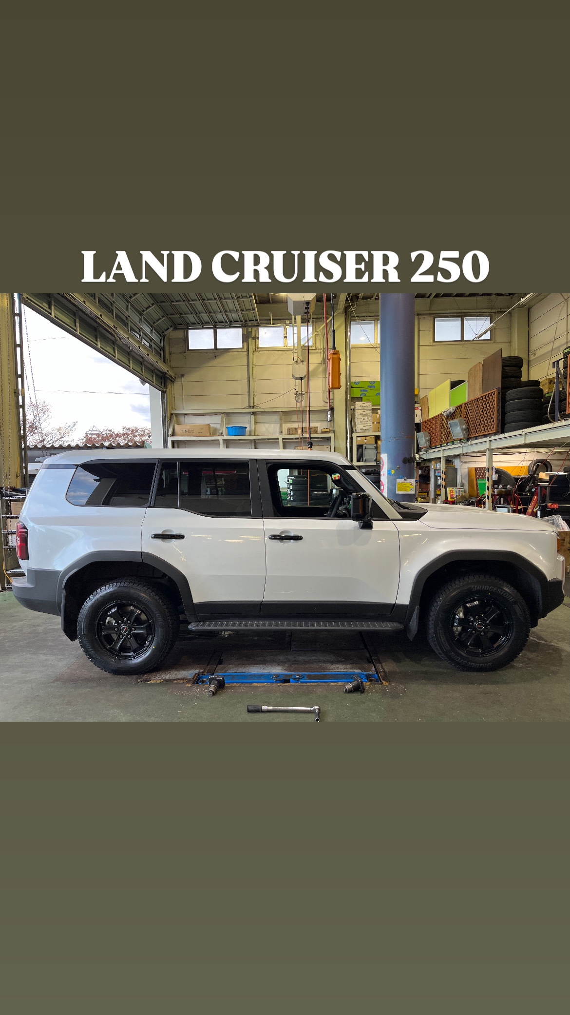 ランクル250スタッドレスホイールセットお探しですか？ | 店舗おススメ