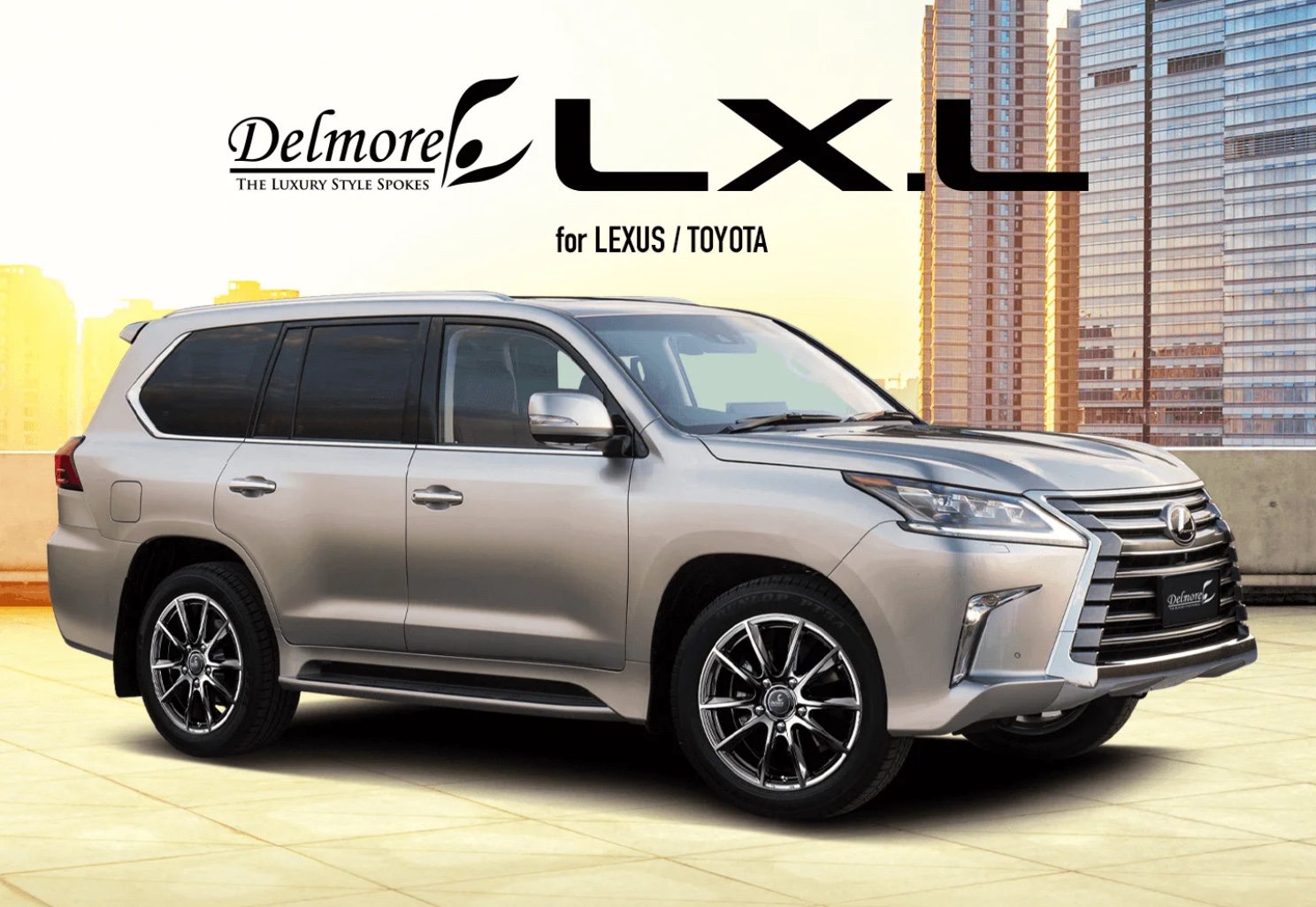 アルミホイール紹介〜weds/ウェッズさんのDelmore(デルモア) LX.L