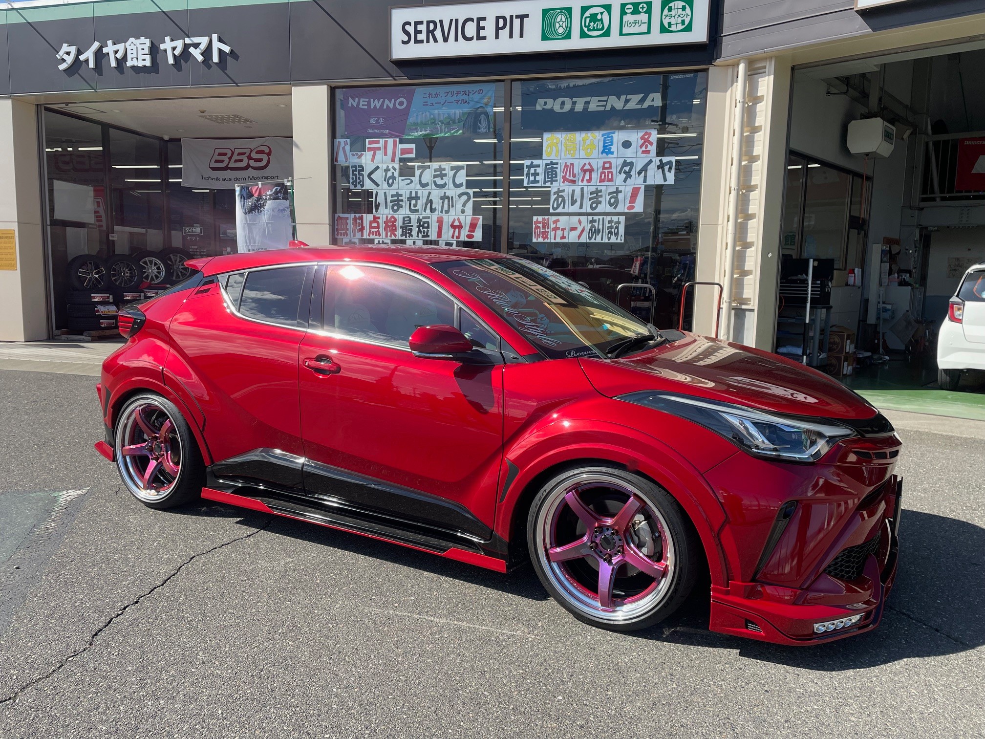 C-HR × WORK アステリズムレッド | 店舗おススメ情報 | タイヤ館