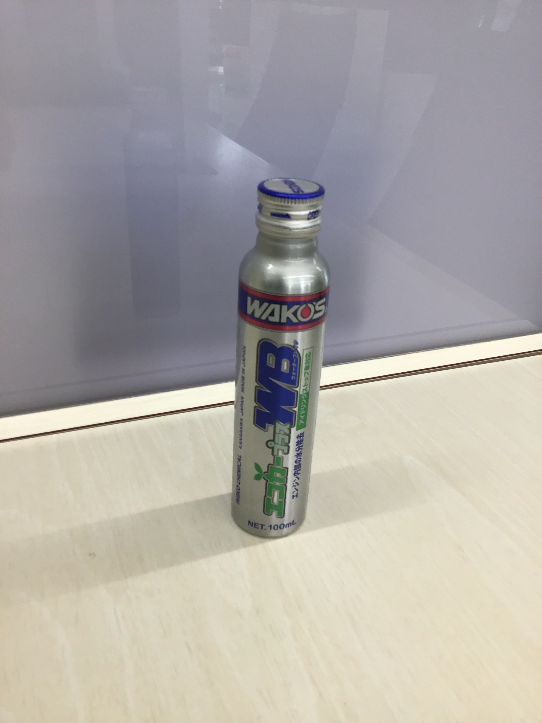 ワコーズ エコカープラスウォーターブレイク | 店舗おススメ情報