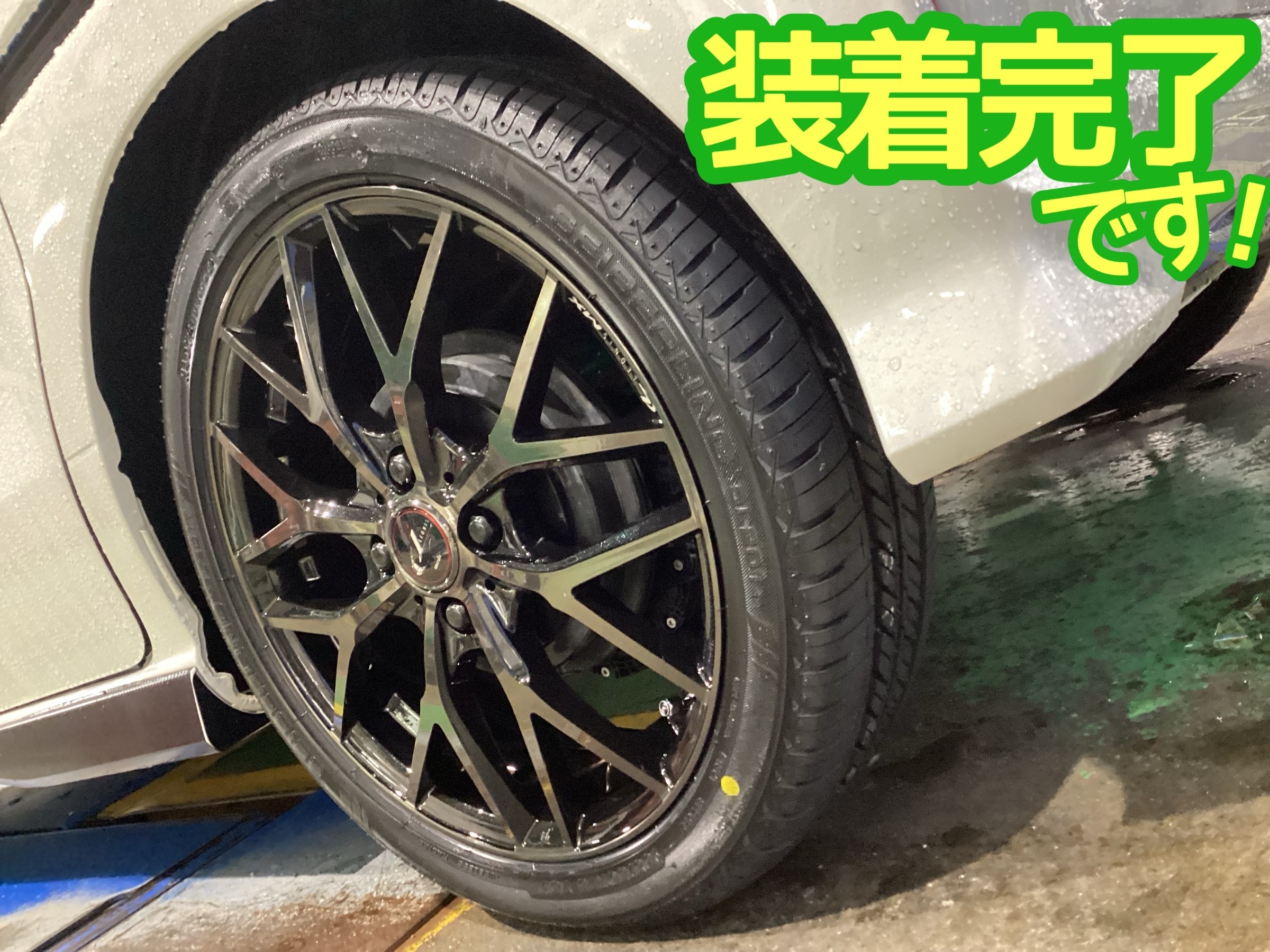 ヒロポン 軽カー 16インチ ホイールとタイヤセット ヒロポン 軽カー 16