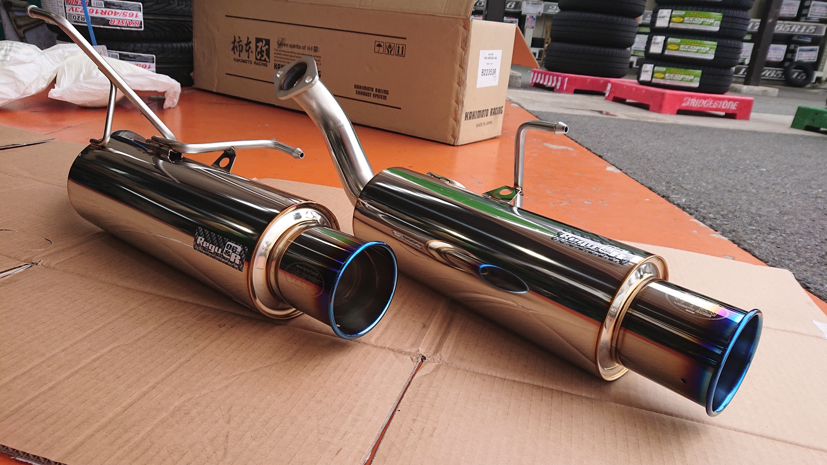 レヴォーグ 柿本改 マフラー取り付け | 店舗おススメ情報 | タイヤ館