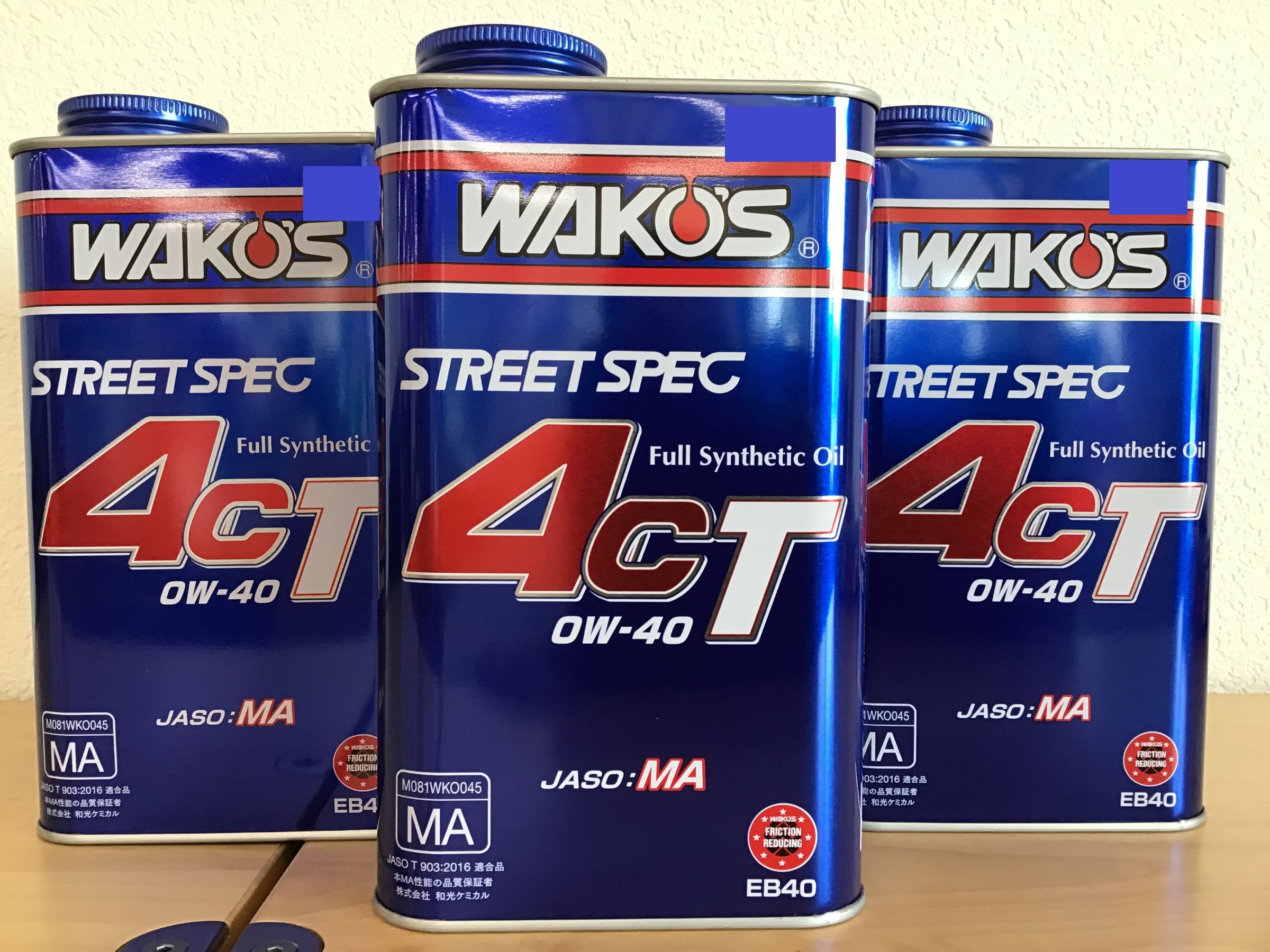 ワコーズ4CT 入荷しました！ | 店舗おススメ情報 | タイヤ館 宇都宮南