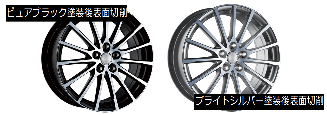 ECO FORME CRS 171 [エコフォルム/シーアールエス171] | 店舗おススメ