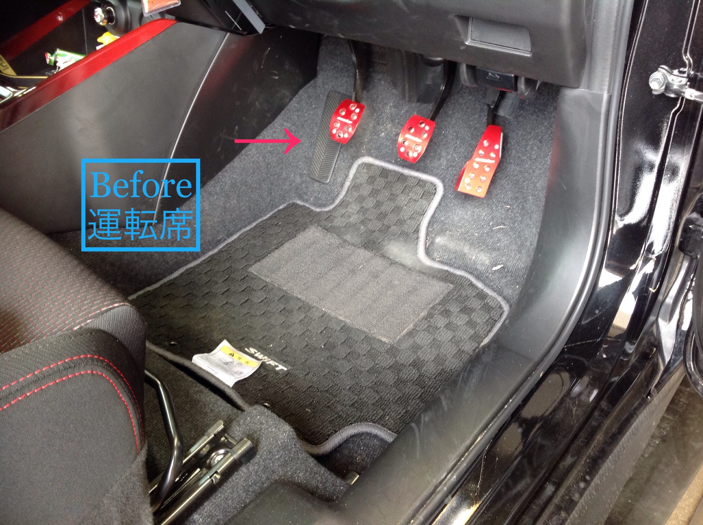 スイフトスポーツ（ZC33S） モンスタースポーツ フロアマット