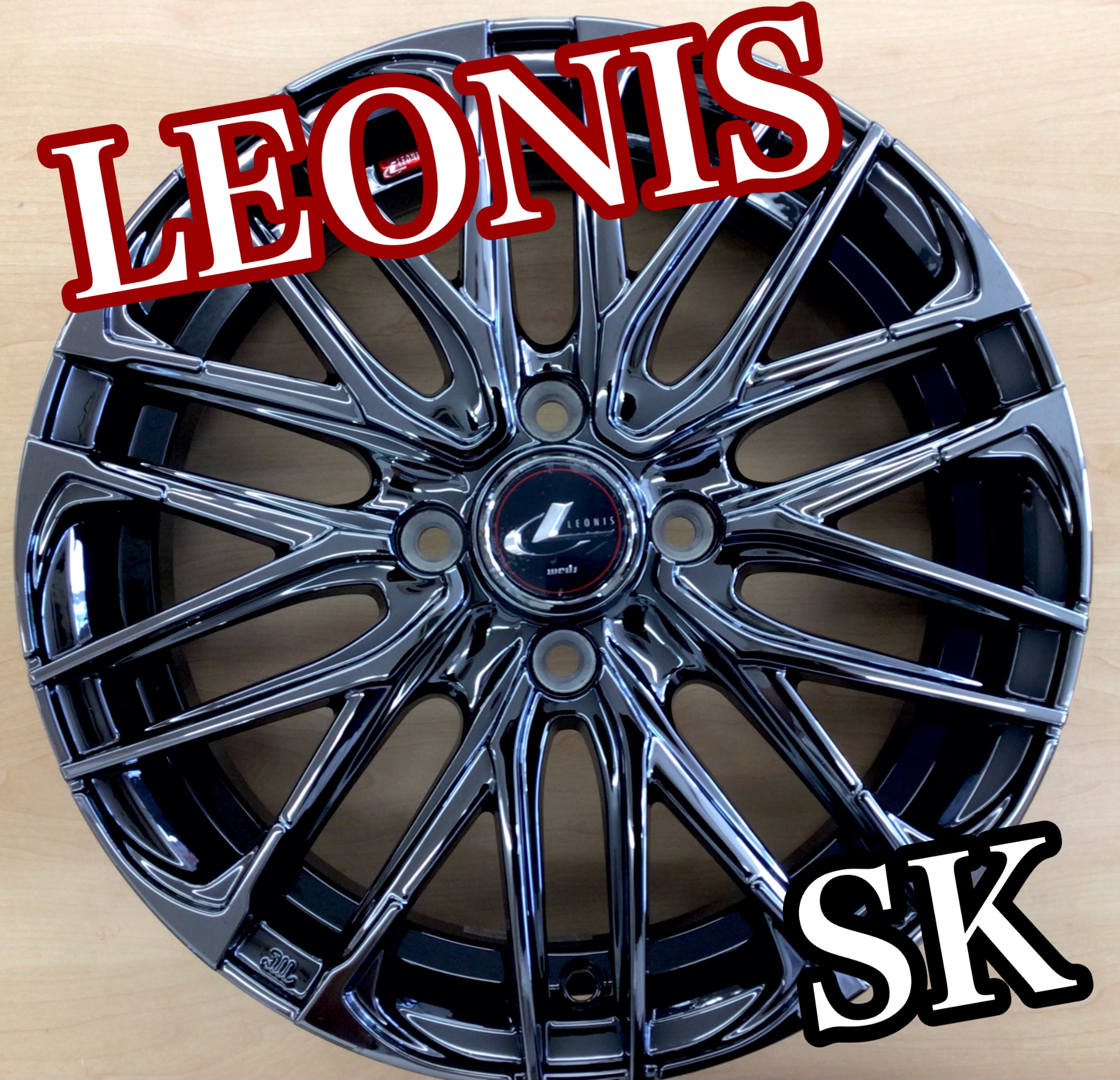 タイヤ館 須賀川】Weds LEONIS SK NEWカラーが出ました！夏のドレス