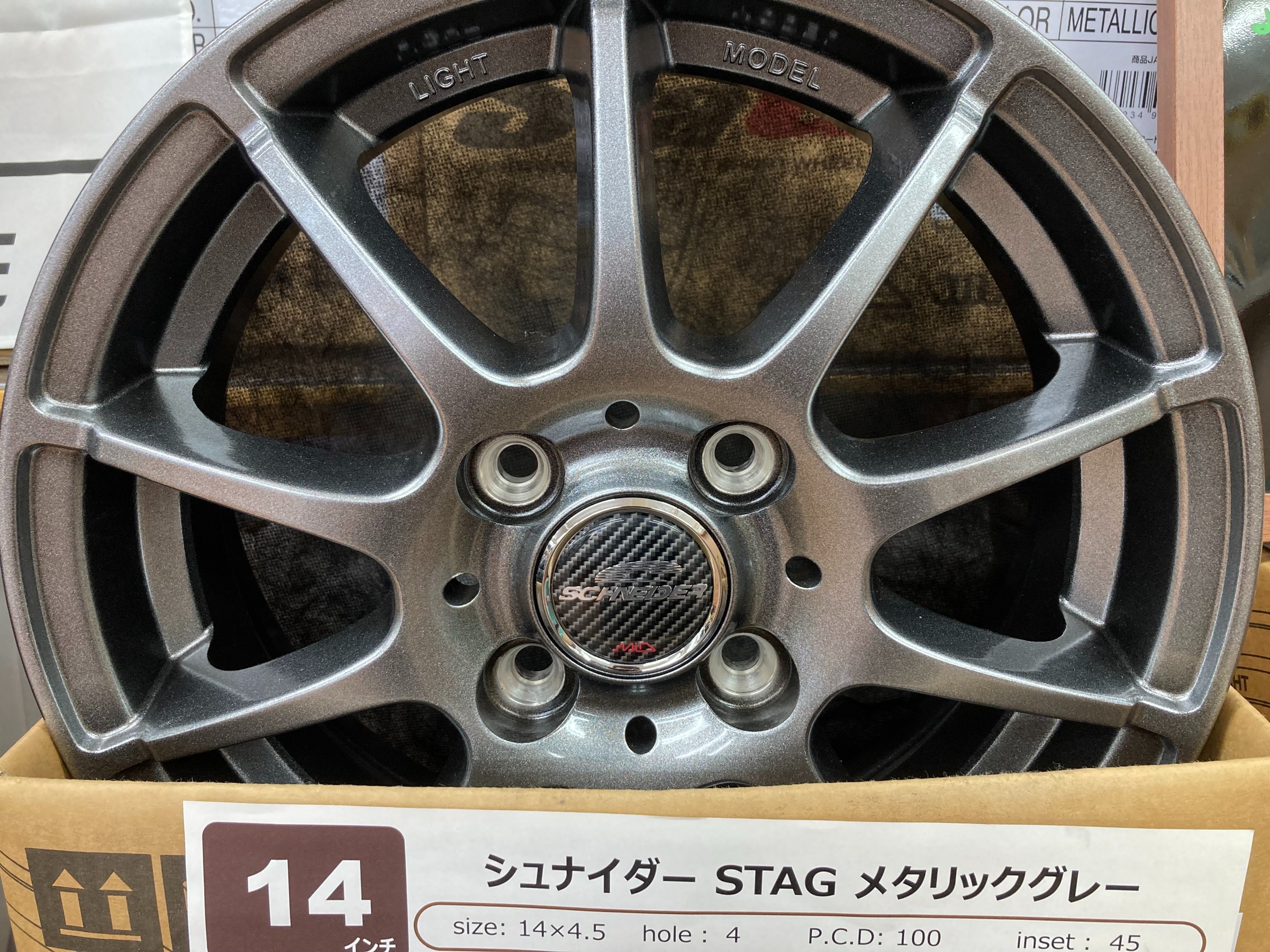 当店オススメホイール シュナイダースタッグ | 店舗おススメ情報