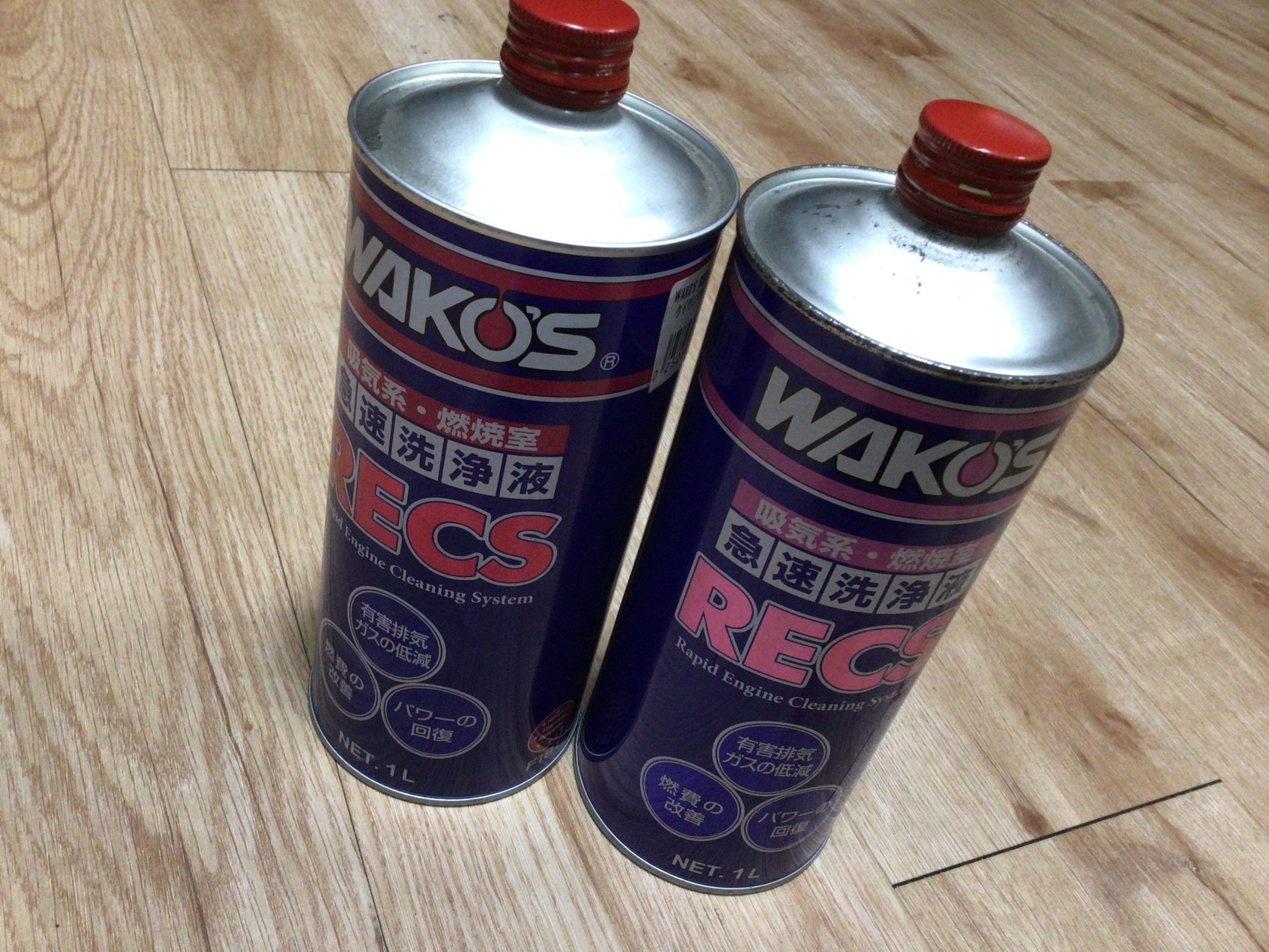 WAKO'S RECS どこで施工しても同じではないですよ～ | 店舗おススメ