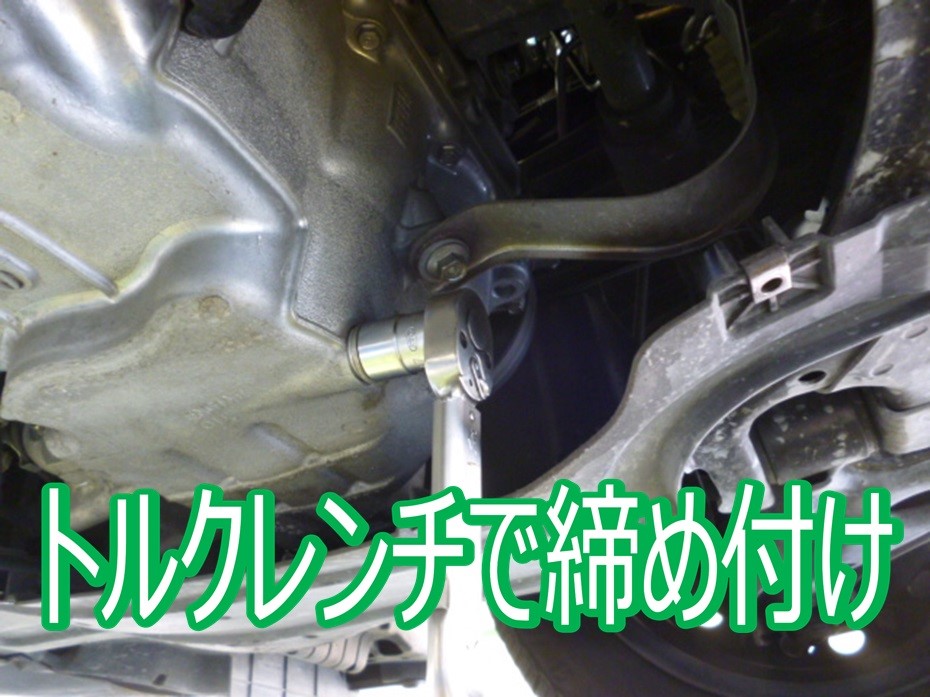 長持ちするオイルあります☆フィットシャトル（GP2）エンジンオイル