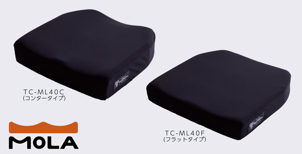 車いす用クッション「タカノクッション MOLA(モーラ)」を1月26日より
