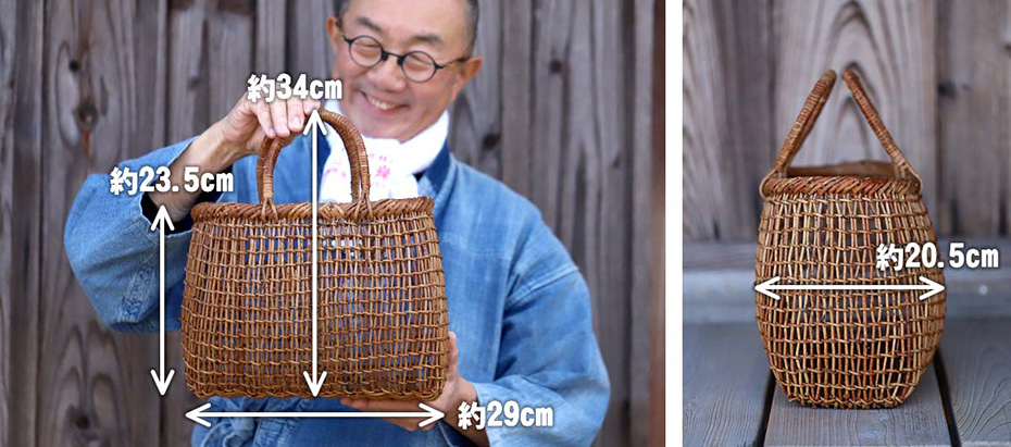 あけびこだし編み手提げ籠バッグ| 虎斑竹専門店 竹虎