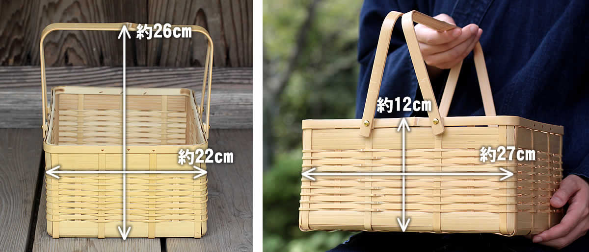 白竹角手提角籠 | 虎斑竹専門店 竹虎