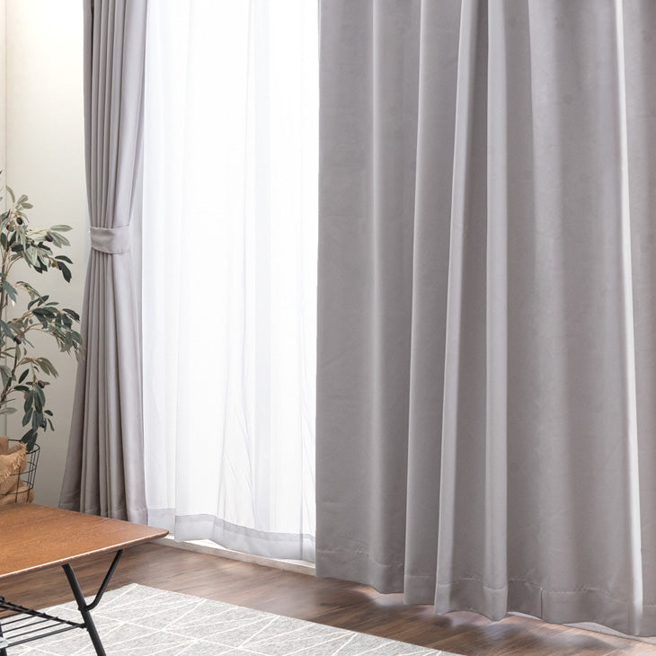 幅100×丈135cm】遮光カーテン 2枚セット 洗える 1級 2級 アジャスター